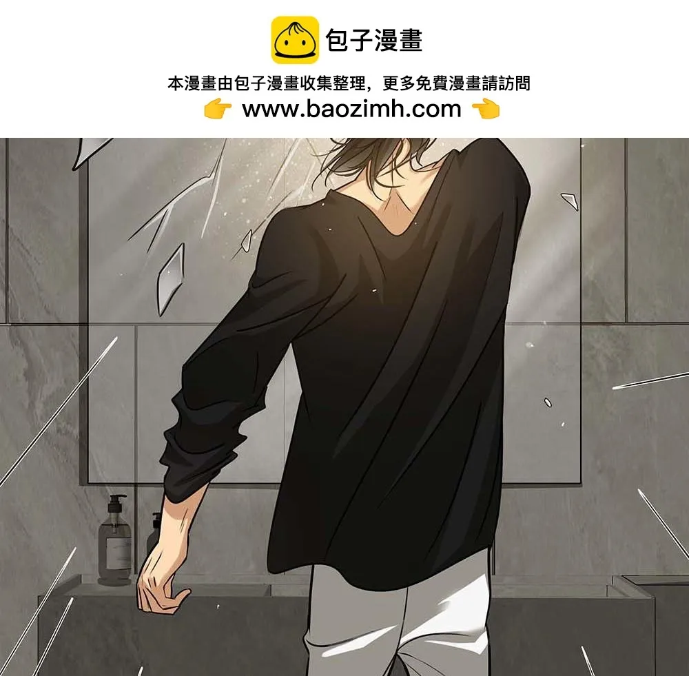 第61话 星图的分部 第112页