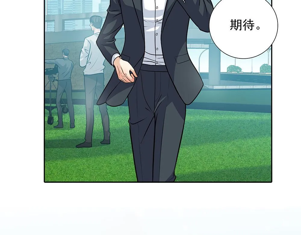 第62话 把他抹掉 第37页