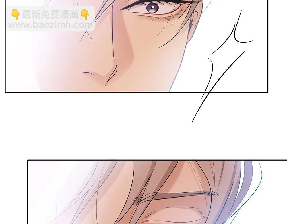 第62话 把他抹掉 第42页