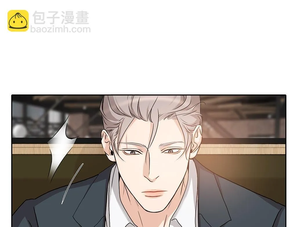 第62话 把他抹掉 第56页