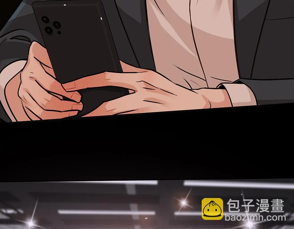第62话 把他抹掉 第61页