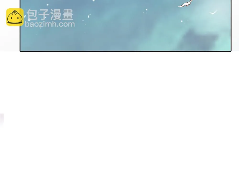 第62话 把他抹掉 第71页