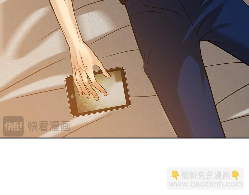 第62话 把他抹掉 第87页