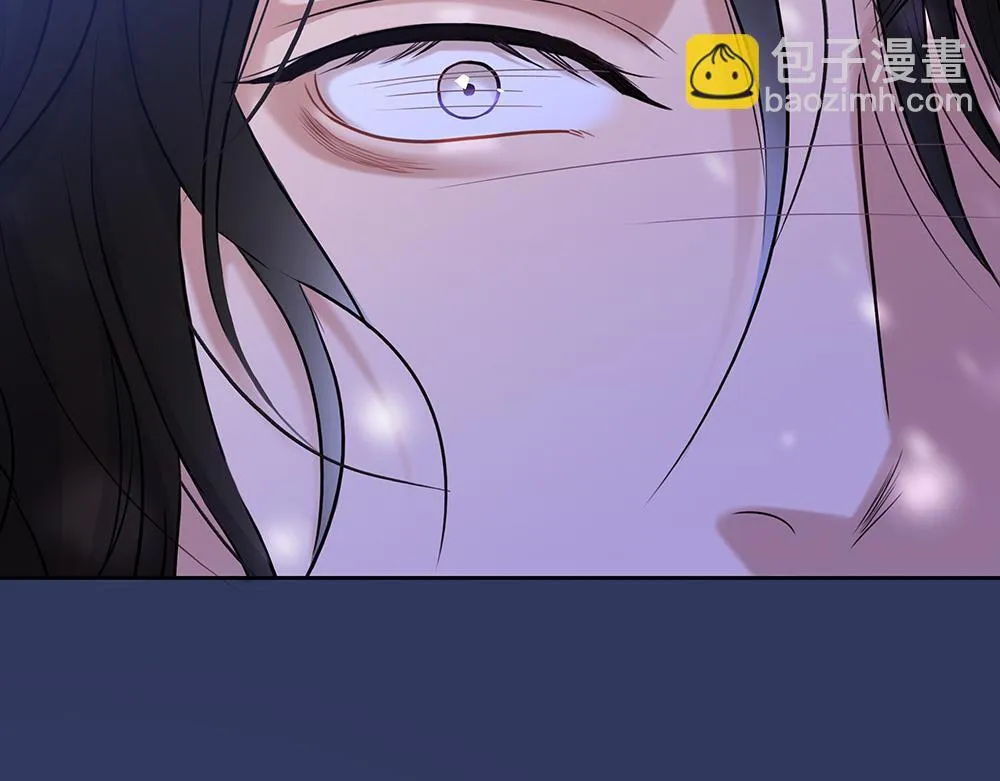 第63话 我回来了 第39页