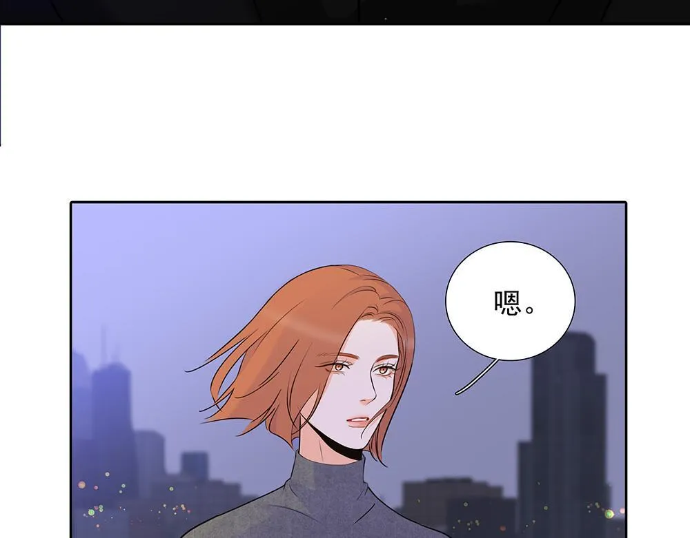 第63话 我回来了 第43页