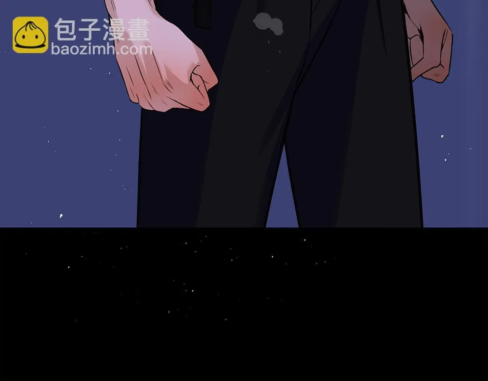 第63话 我回来了 第47页