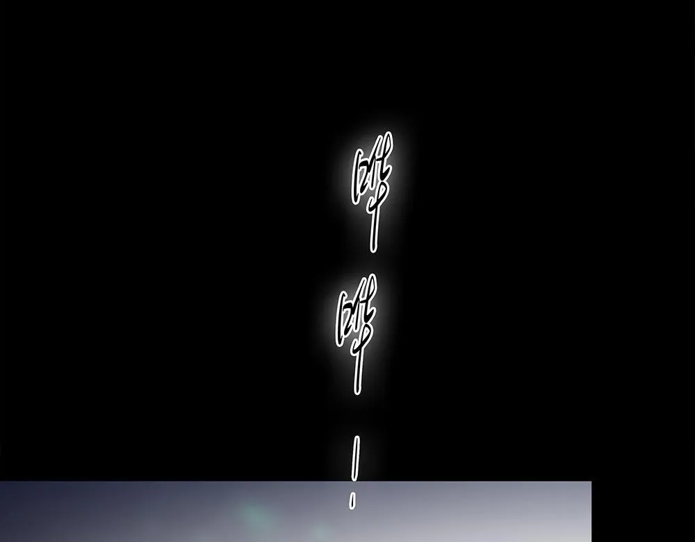 第63话 我回来了 第54页