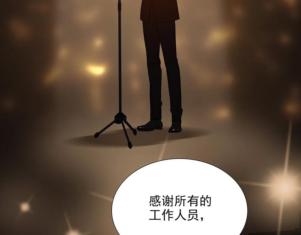 第63话 我回来了 第68页