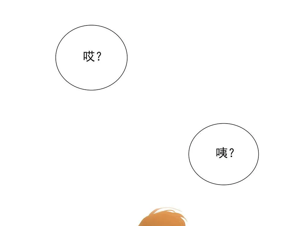 第63话 我回来了 第120页