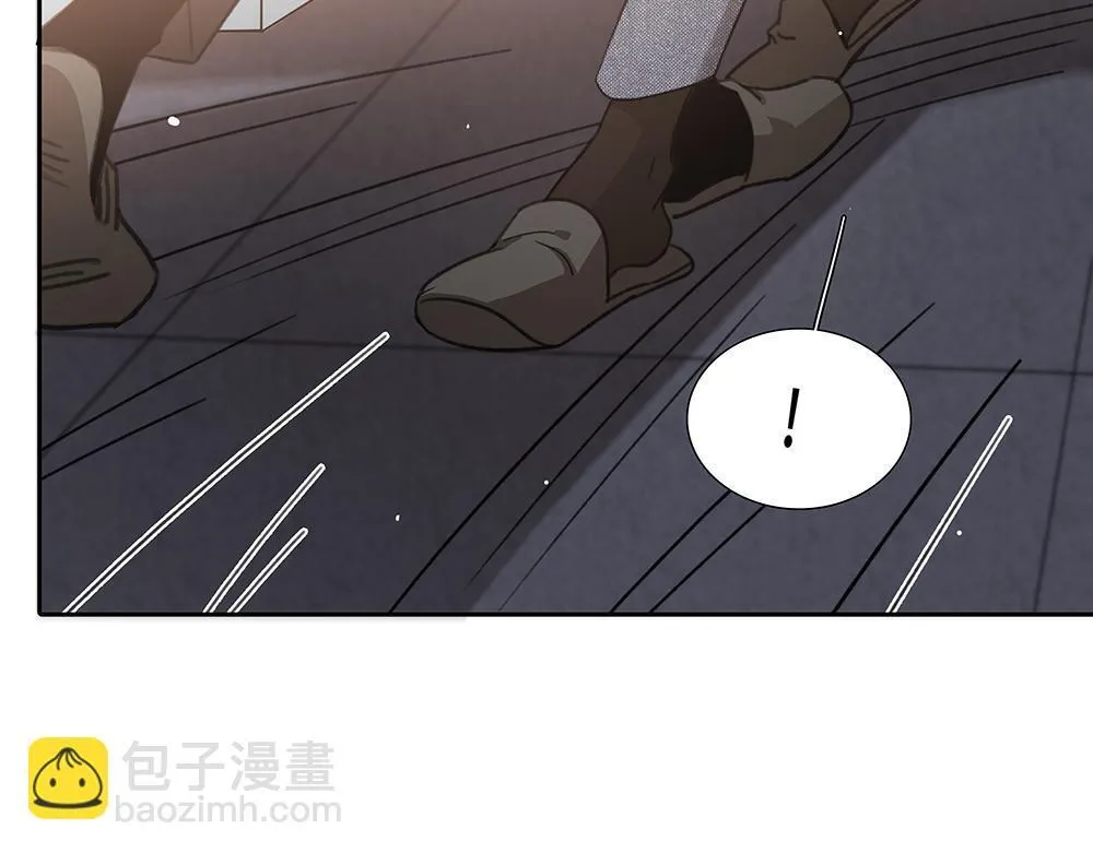 第64话 不是在梦中 第63页
