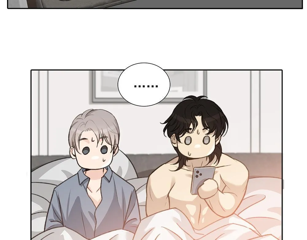 第65话 一直在路上 第55页
