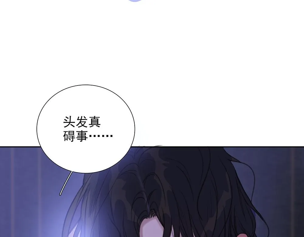 第65话 一直在路上 第94页