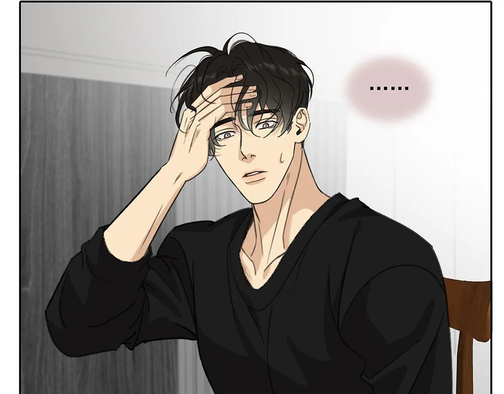 第68话 早不怕了（完结篇） 第37页