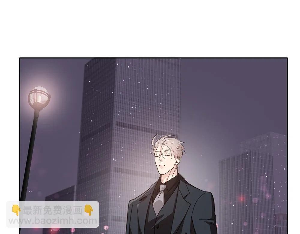 第68话 早不怕了（完结篇） 第53页