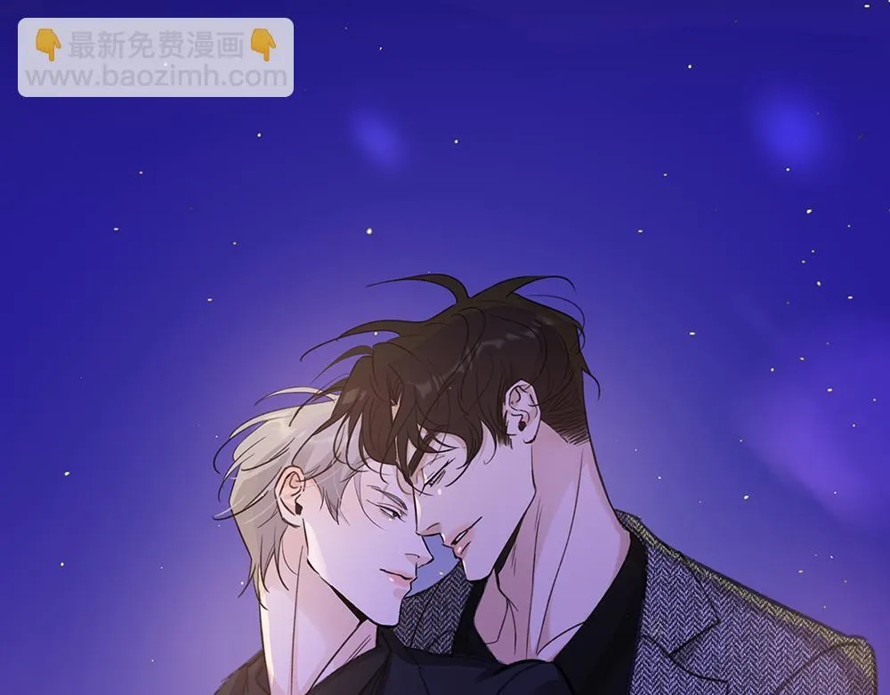 第68话 早不怕了（完结篇） 第73页