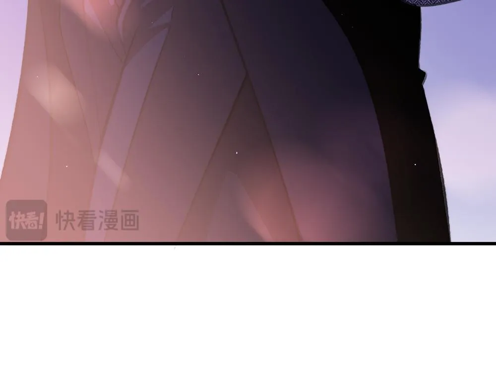 第68话 早不怕了（完结篇） 第75页