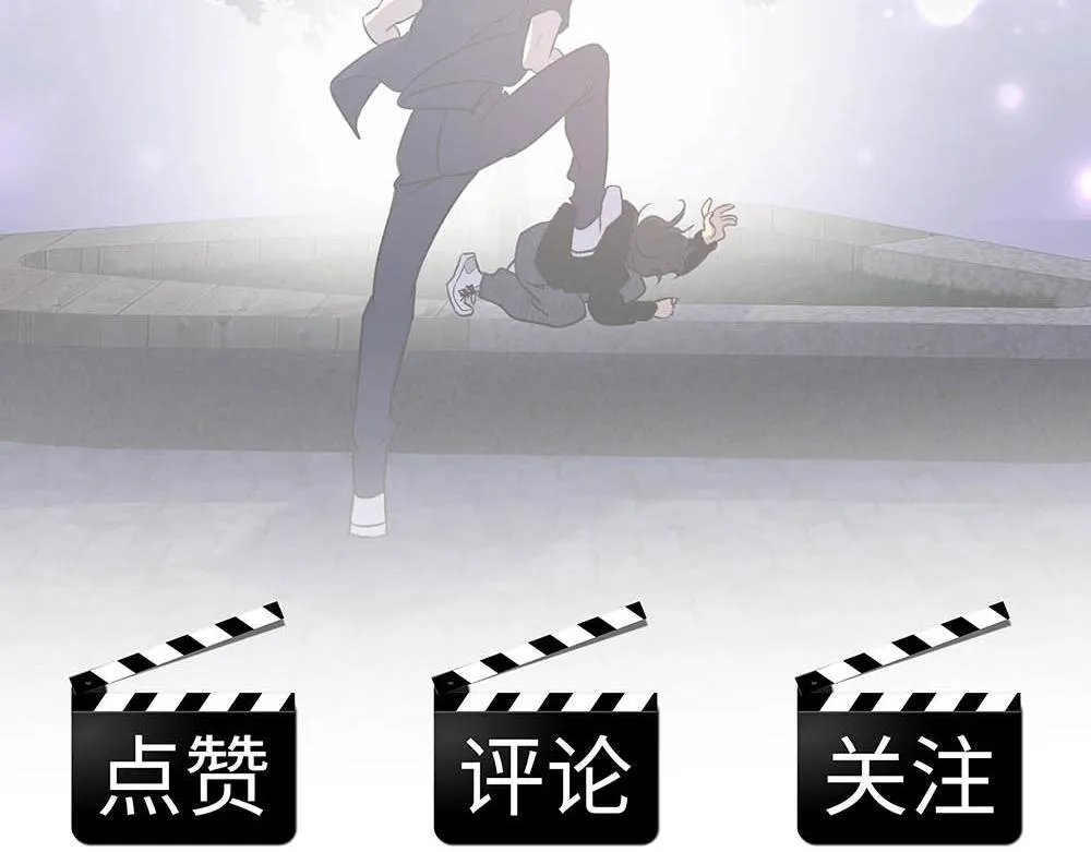 番外一 一次乱逛 第71页