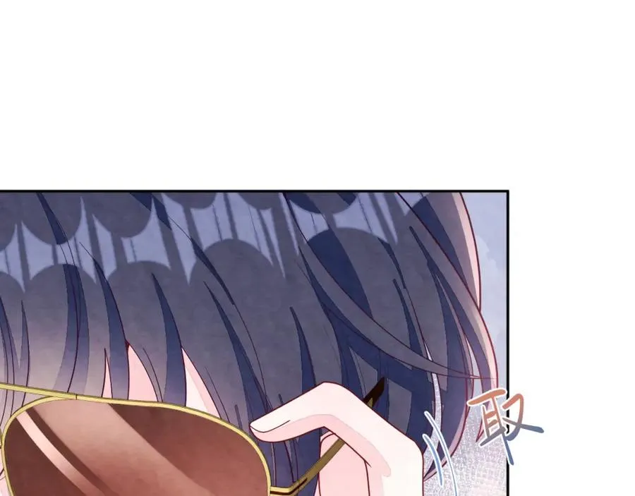 第1话 视帝胥晖与热搜 第54页