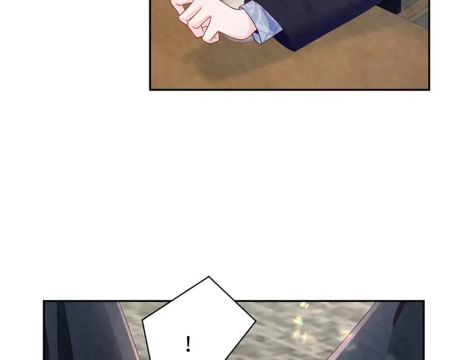 第1话 视帝胥晖与热搜 第63页
