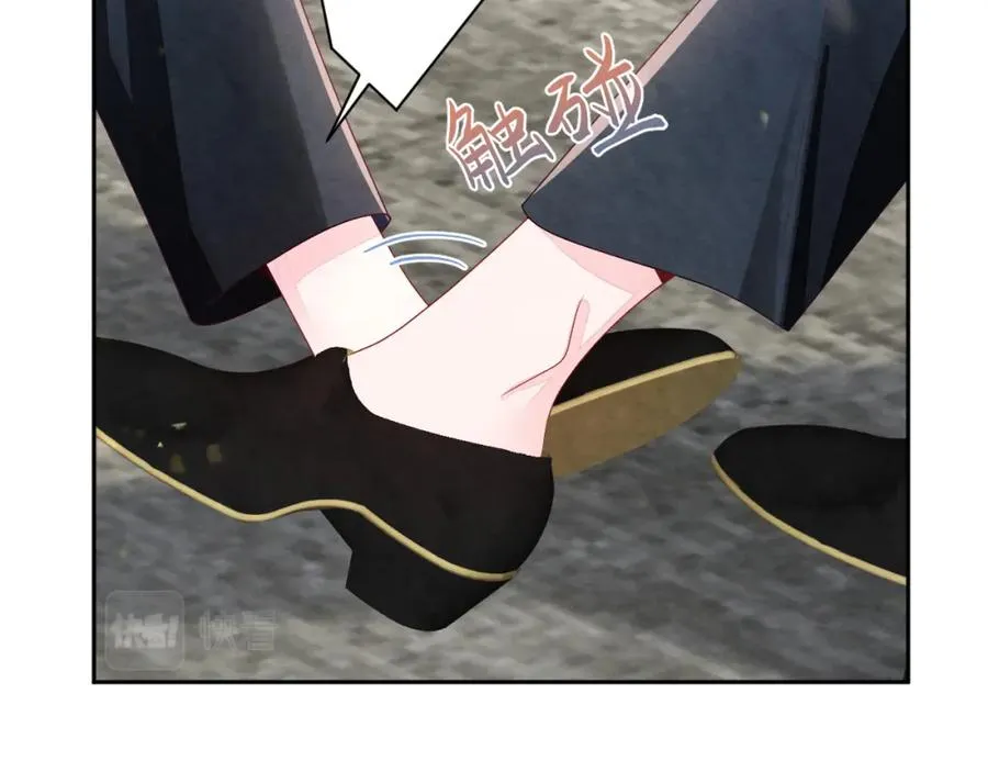 第1话 视帝胥晖与热搜 第64页