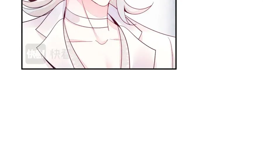 第1话 视帝胥晖与热搜 第94页