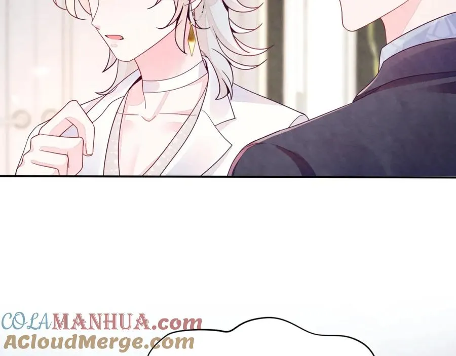 第1话 视帝胥晖与热搜 第105页