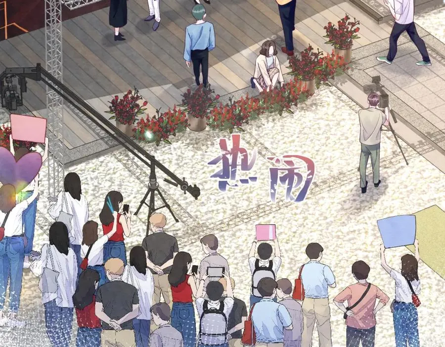 第3话 被轻薄了？！ 第6页
