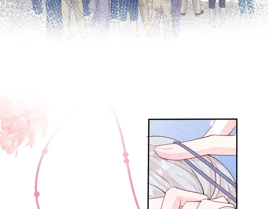 第3话 被轻薄了？！ 第7页