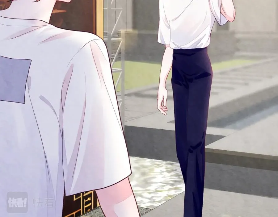 第3话 被轻薄了？！ 第12页