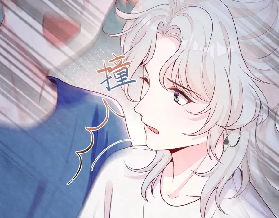 第3话 被轻薄了？！ 第39页