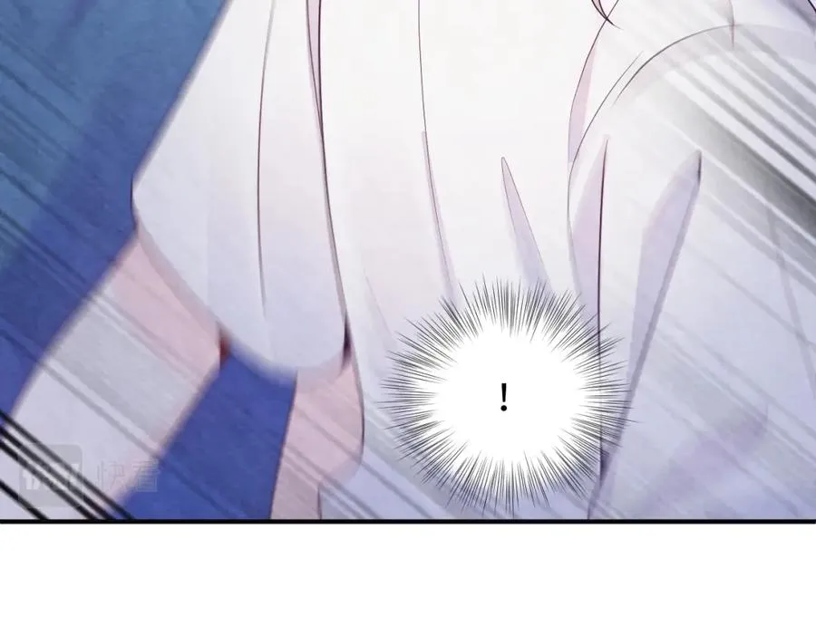 第3话 被轻薄了？！ 第40页