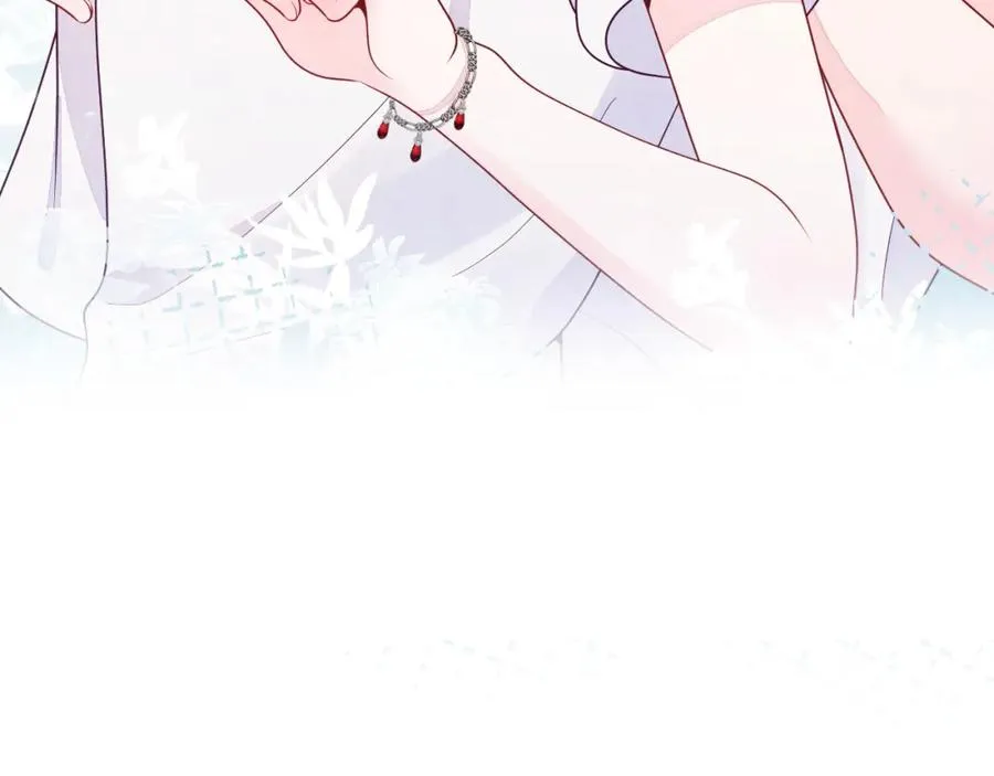 第3话 被轻薄了？！ 第43页