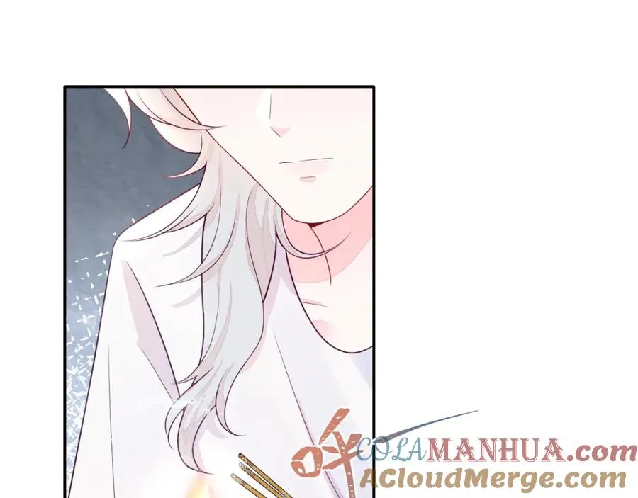 第3话 被轻薄了？！ 第81页