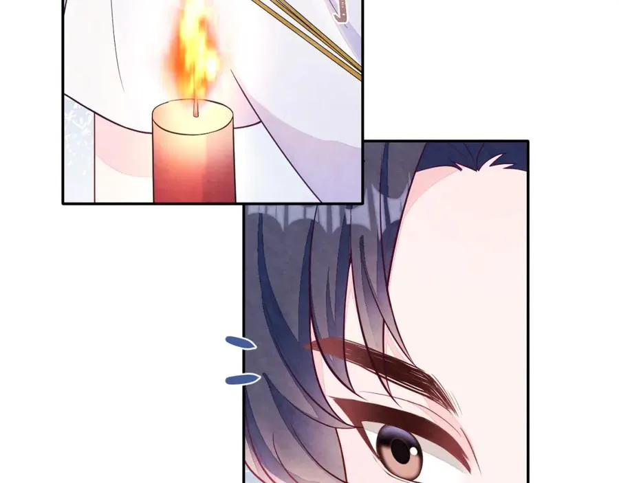 第3话 被轻薄了？！ 第82页