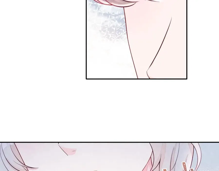 第3话 被轻薄了？！ 第83页