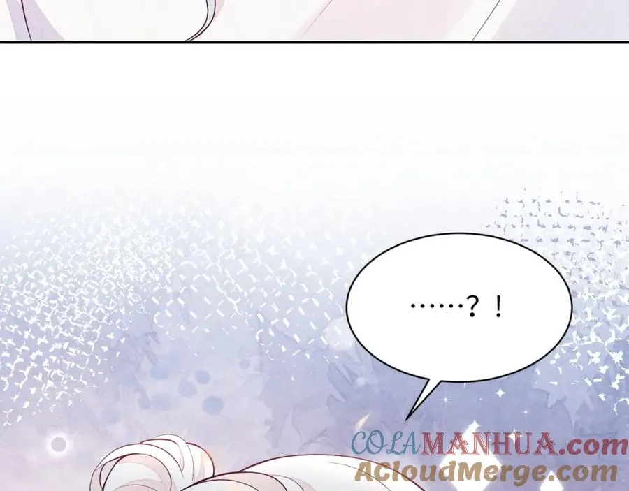 第3话 被轻薄了？！ 第85页