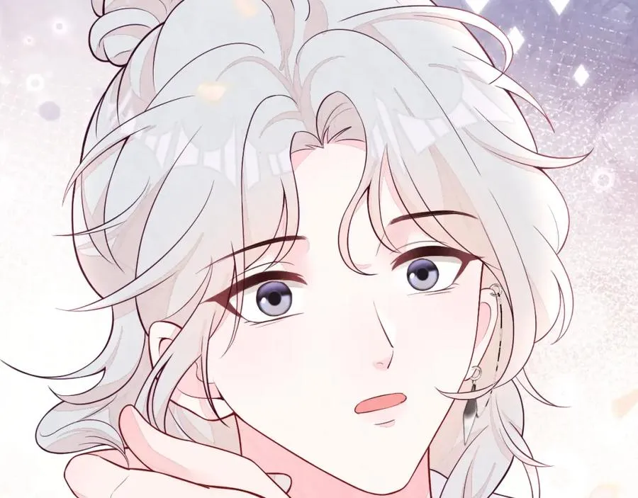 第3话 被轻薄了？！ 第86页