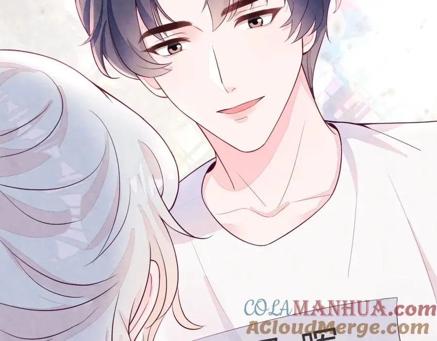 第3话 被轻薄了？！ 第89页