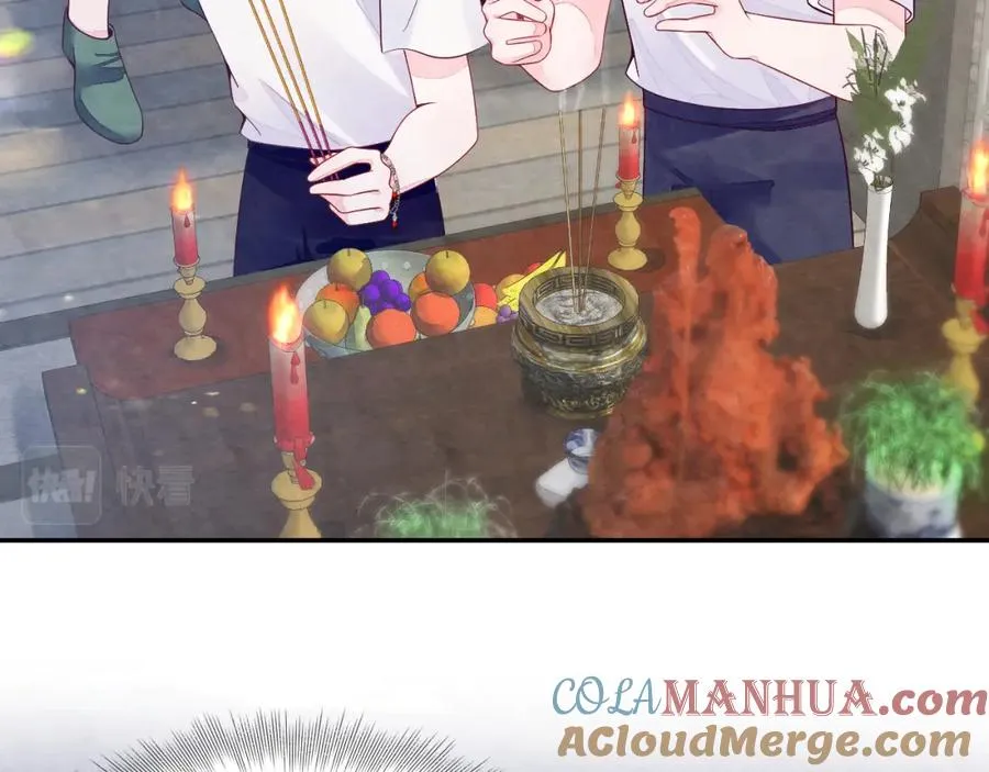 第3话 被轻薄了？！ 第93页