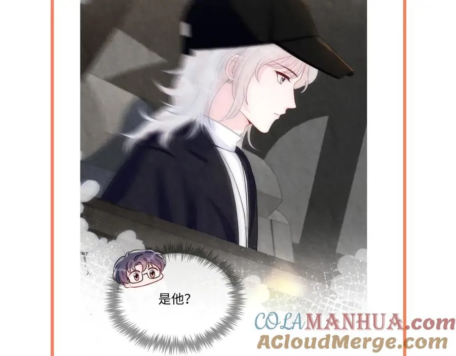 第3话 被轻薄了？！ 第101页