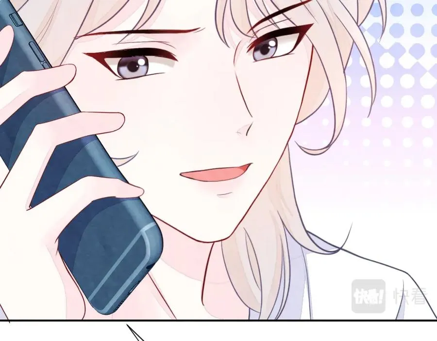 第4话 吃瘪的视帝 第28页
