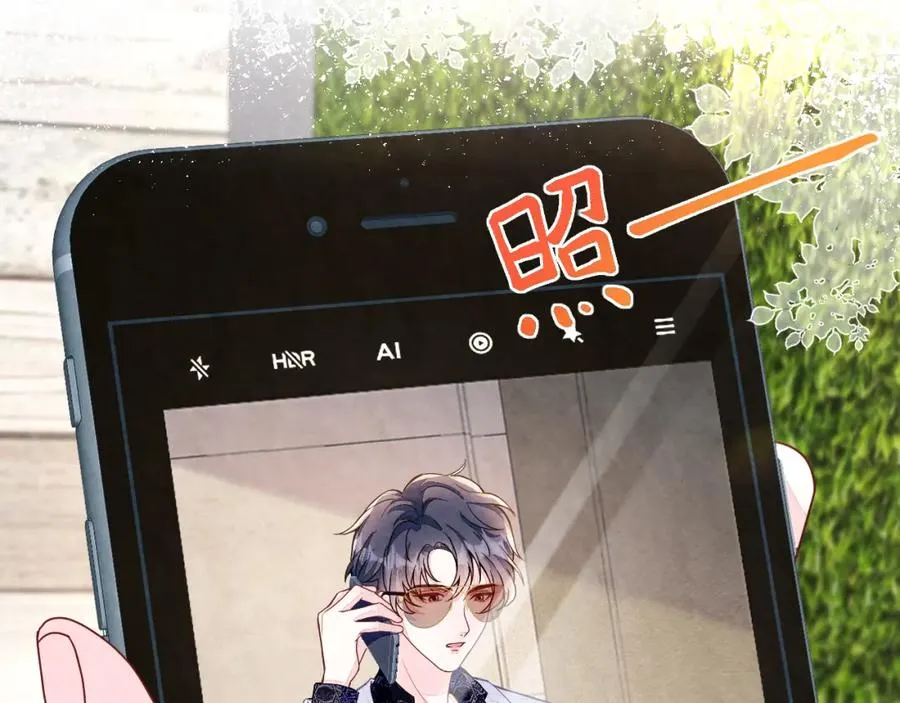第4话 吃瘪的视帝 第42页