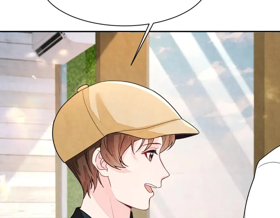 第4话 吃瘪的视帝 第87页