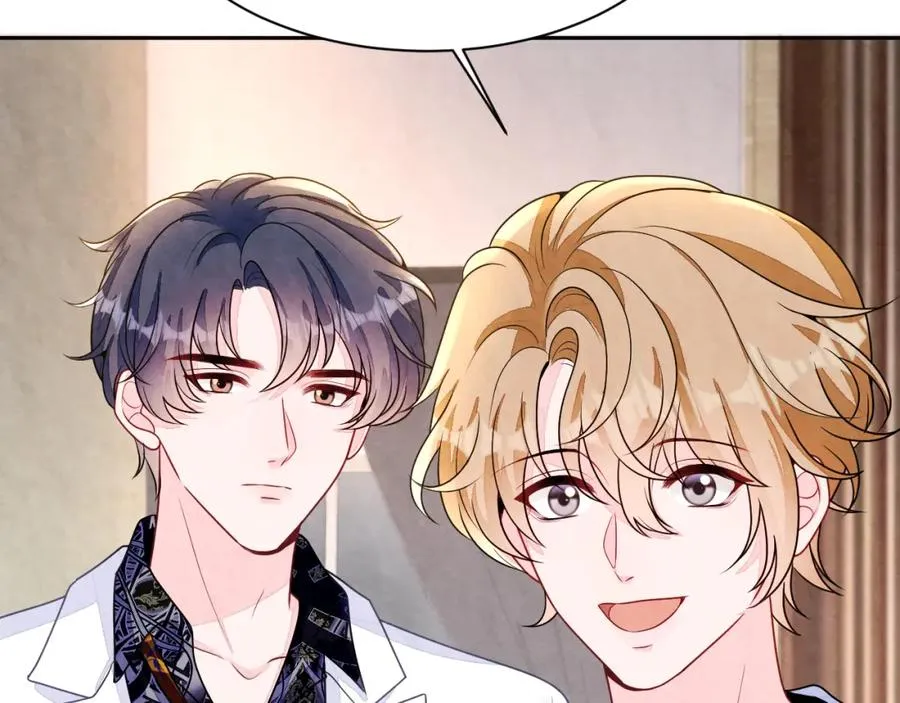 第5话 误会加深 第12页