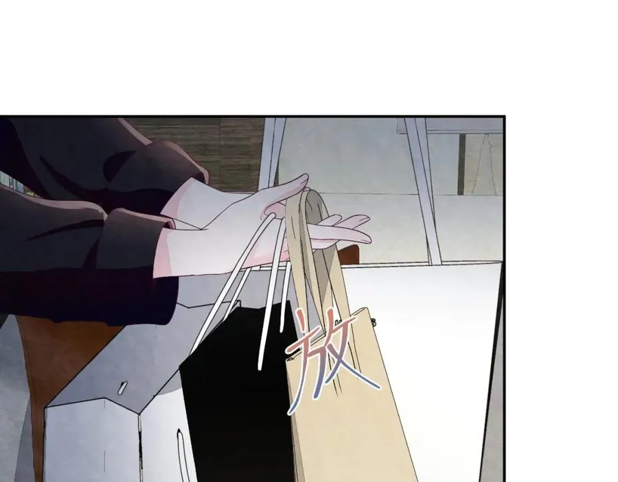 第5话 误会加深 第35页