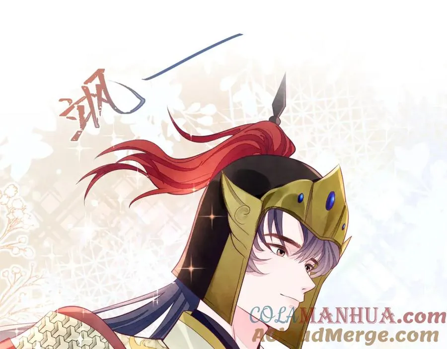 第5话 误会加深 第77页