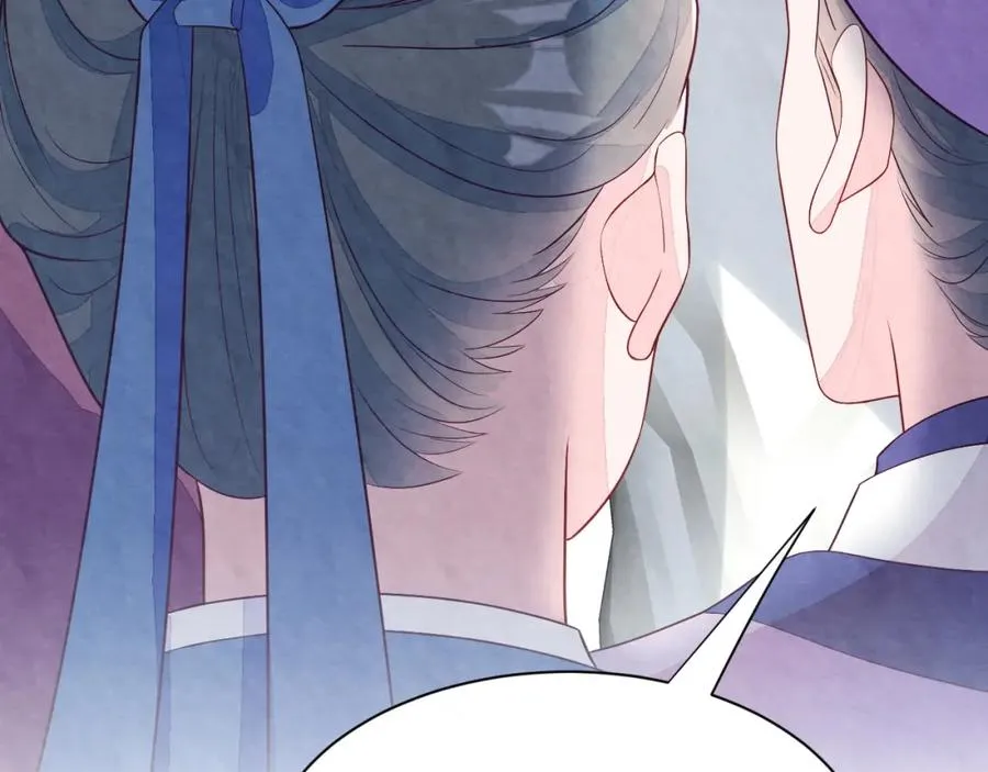 第5话 误会加深 第80页