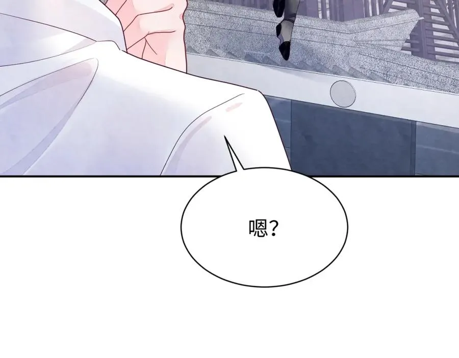 第5话 误会加深 第102页