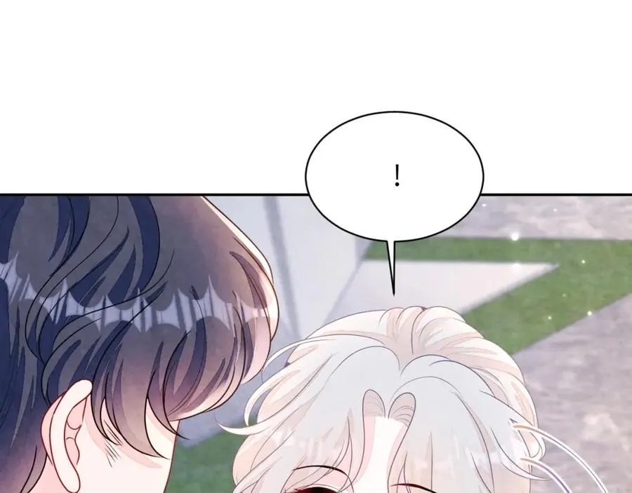 第6话 被磕cp_ 第55页