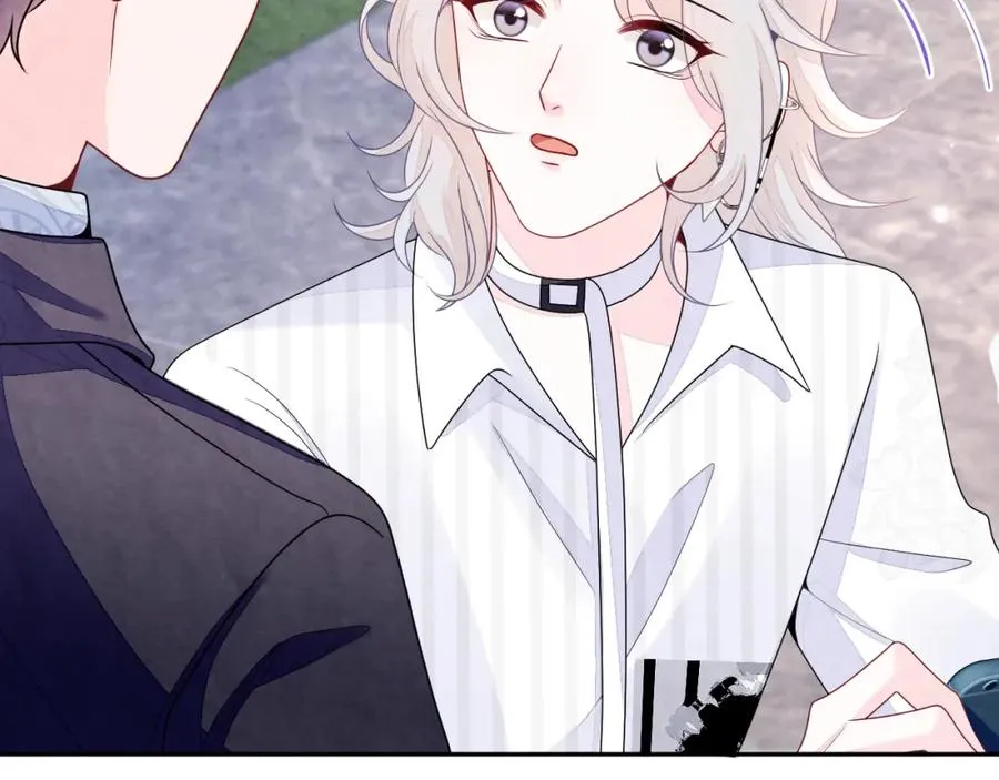 第6话 被磕cp_ 第56页